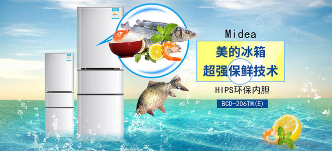 北方私立应用技术大学DiplomainEnvironmentalScience